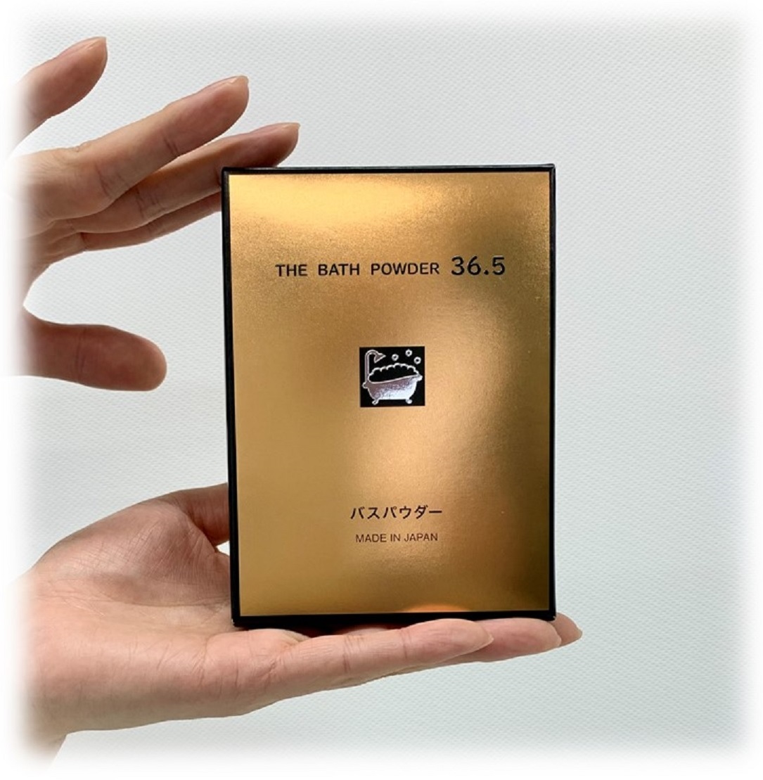 THE BATH POWDER 36.5 - エステサロン向け美容機器・基礎化粧品のフレキシア